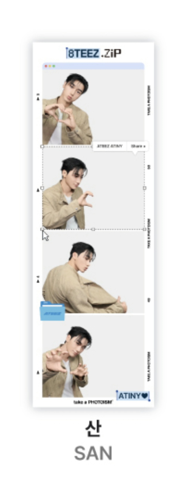San Photostrip