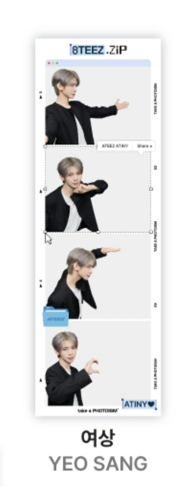 Yeosang Photostrip