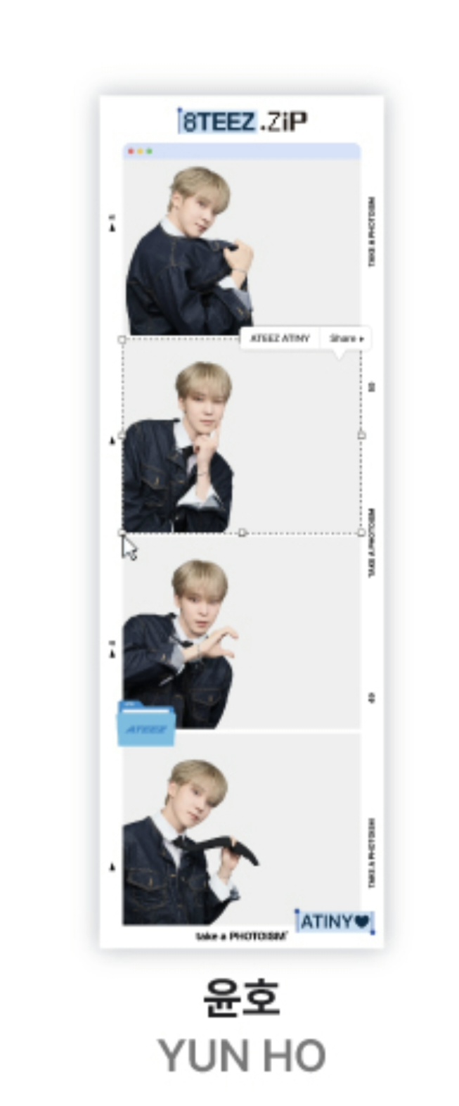 Yunho Photostrip